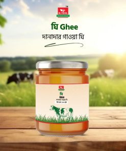 গাওয়া ঘি | Gawa Ghee 500 gm